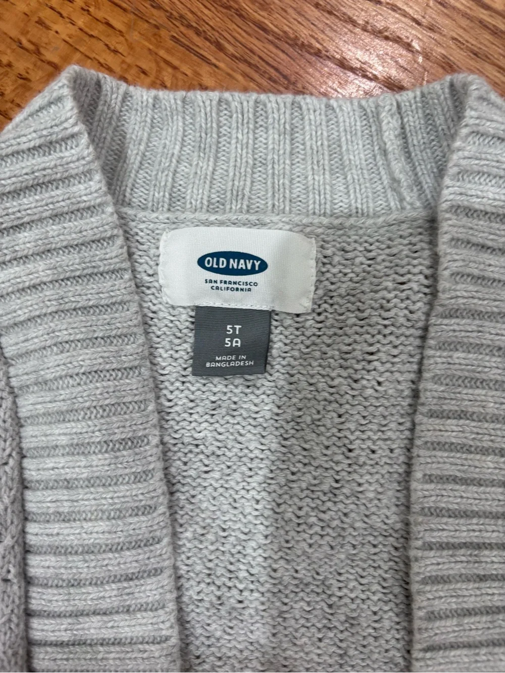 Old Navy cozy open
